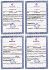 Permit for the right to work with radiation sources (installations that contain radioactive substances).